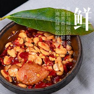 湖北监利公安石首尺八豌豆酱豆瓣酱辣椒酱 辣酱下饭菜包邮 400克