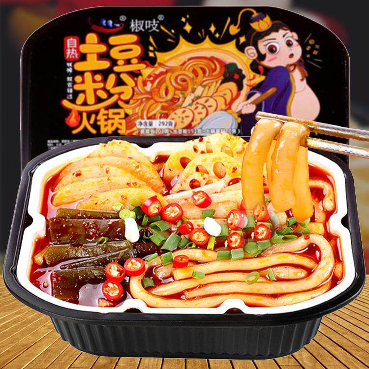 土豆粉自热火锅 方便速食懒人自热小火锅 粗粉条麻辣味调料292g盒