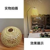 饰竹编灯笼 竹编制品灯笼手工艺品灯罩复古装