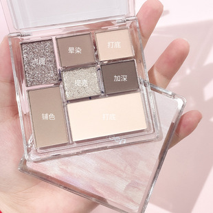kobeleen日落黄昏七色眼影盘高光修容珠光闪粉卧蚕提亮学生党平价
