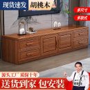 实木胡桃木电视柜客厅家用伸缩小户型落地储物茶几高柜组合 新中式