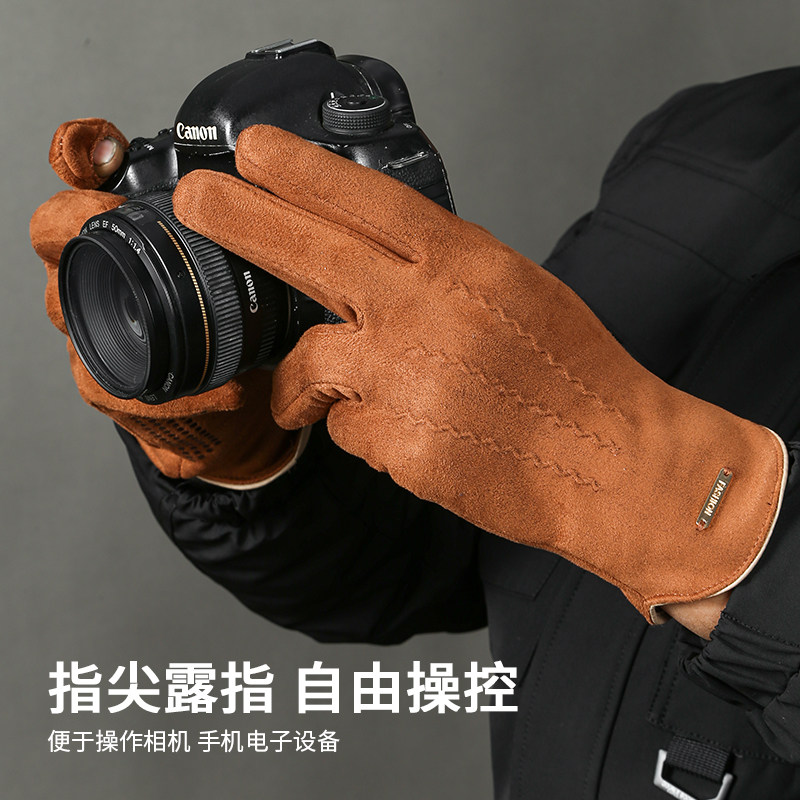 手套冬天男士加绒翻盖露指触屏麂皮绒保暖防寒骑车开车手套男冬季