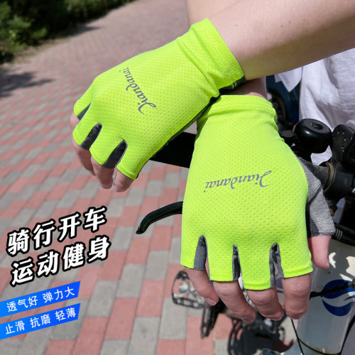 男女透气骑行运动防滑半指手套薄