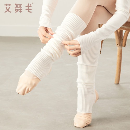 芭蕾袜套舞蹈护腿女跳舞袜堆堆袜子护膝练功保暖针织毛线袜长筒袜