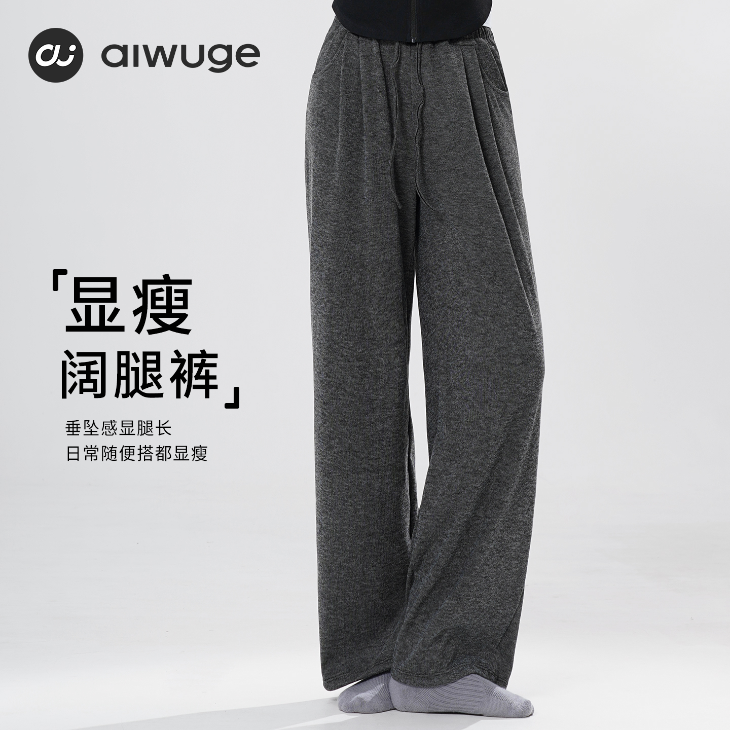 现代舞服束脚舞蹈裤形体练功裤女