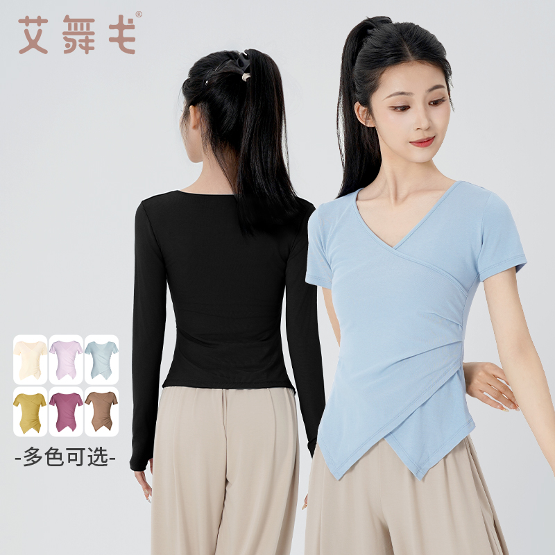 现代舞上衣中国古典舞练功服