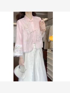新中式国风名媛女装高端淑女气质穿搭粉色防晒衬衫半身裙套装夏季