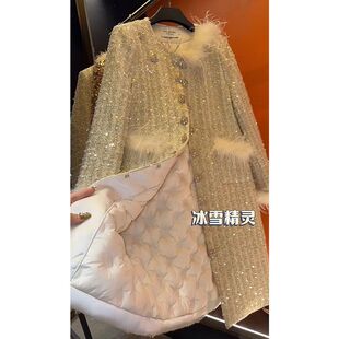 高级感羽毛香槟色气质名媛小香风羽绒服内胆中长款大衣外套女冬季