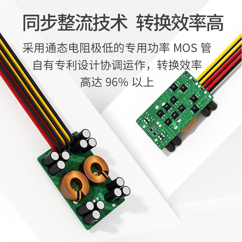 12v转24v升压器模块转换器直流电源车载防水监控智能变压货车专用