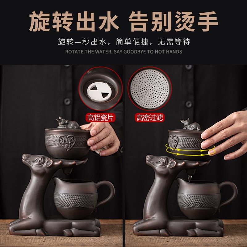清溪紫陶自动茶具套装全自动懒人泡茶器茶壶茶杯大套功夫茶具
