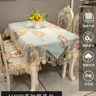 椅套罩餐椅垫套装 餐桌椅子套凳子垫欧式 定制椅垫通用餐桌布桌旗