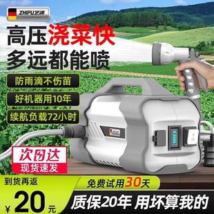 抽水泵浇菜神器浇水机抽水机菜地浇水神器农用浇地灌溉充电 充电式