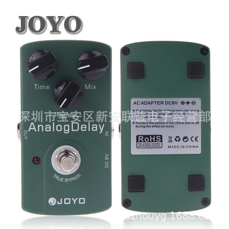 JOYO JF-33 Analog Delay模拟线路延迟效果 电吉他单块效果器