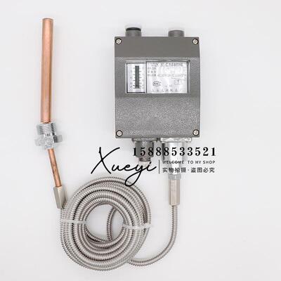 WTZK-50-C船用压力式温度控制器温控器开关5米线40--8℃601000℃