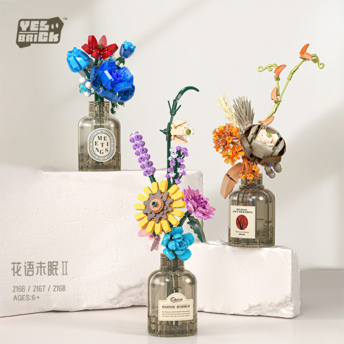 砖也2166-68mini颗粒积木花系列插花带花瓶拼装积木玩具