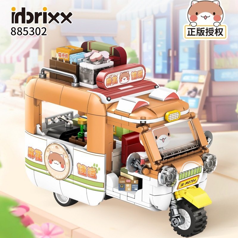 新款 积乎一群喵载具麻花的快递车组装模型儿童拼装积木玩具礼物,玩具/童车/益智/积木/模型,普通塑料积木,淘宝优惠券,粉丝福利购,淘宝优惠卷