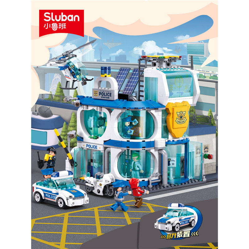 小鲁班局积木警车建筑楼益智拼装玩具男女孩生日礼物6岁12岁