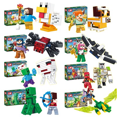 拼插积木新款乐玩普通塑料积木