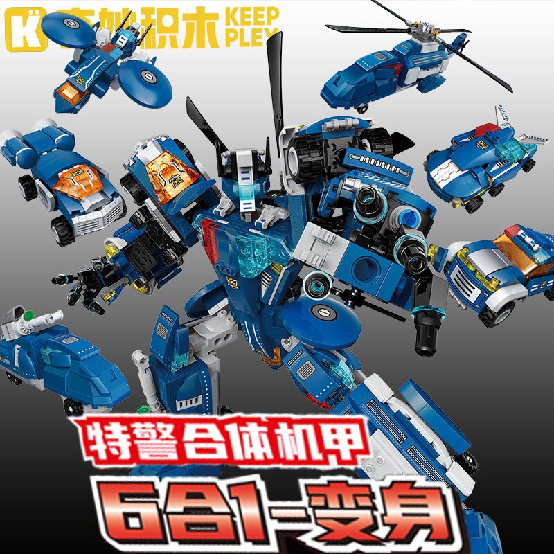 ENLIGHTEN/启蒙拼插积木