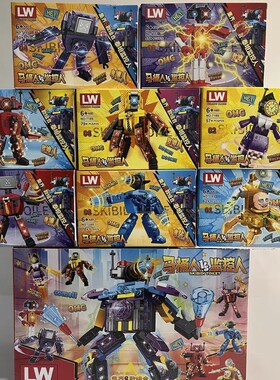 乐玩LW7189马桶人大战电视时钟人合体泰坦监控人机甲拼装积木玩具