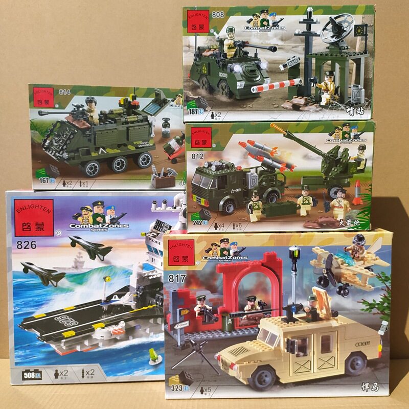 ENLIGHTEN/启蒙塑料积木
