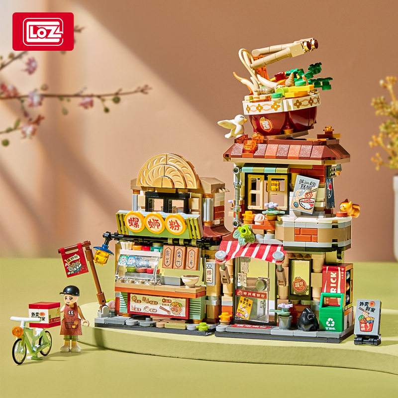 LOZ柠檬茶店街景小颗粒积木螺蛳粉店拼插拼装积木玩具礼物批