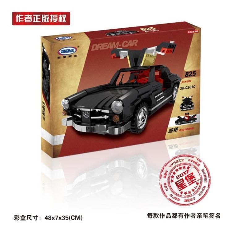 XINGBAO/星堡积木拼插积木