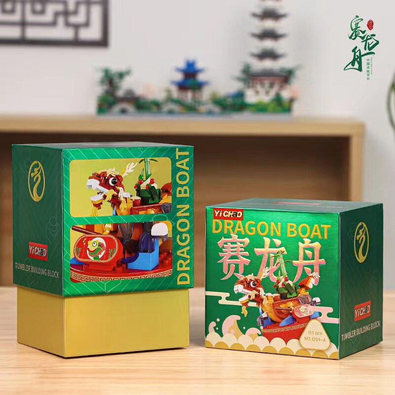高崎端午节不倒翁龙舟粽子礼品儿童拼组装积木玩具