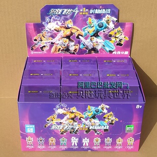 玩物记积木人661413钢铁飞龙第1弹精英版时劫终战烈焰刃6儿童礼物