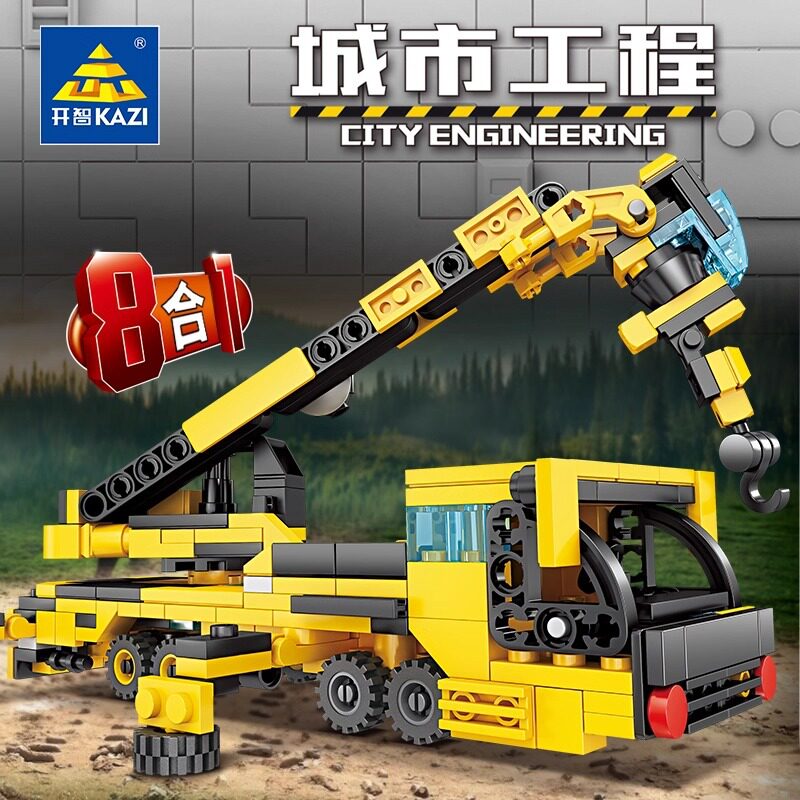 开智城市工程车海上作业船搅拌车挖掘推土机合体护卫机甲组装积木