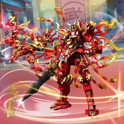 森宝103330国潮机甲拼装积木青龙白虎模型朱雀男孩子玩具儿童礼品