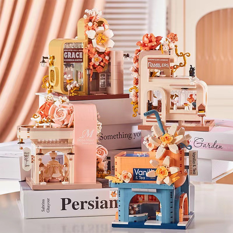 BALODY/贝乐迪拼插积木