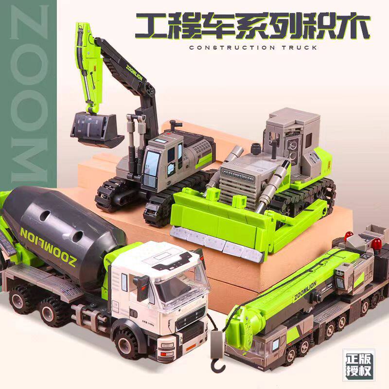 森宝积木工程车系列挖掘机搅拌车推土机吊车组装模型男孩拼插玩具