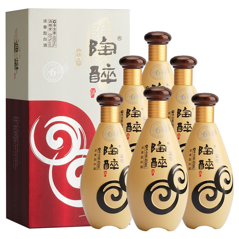 陶醉系列陶醉3陶醉6陶醉9浓香型白酒陶醉精品酒50度480mL*6瓶整箱