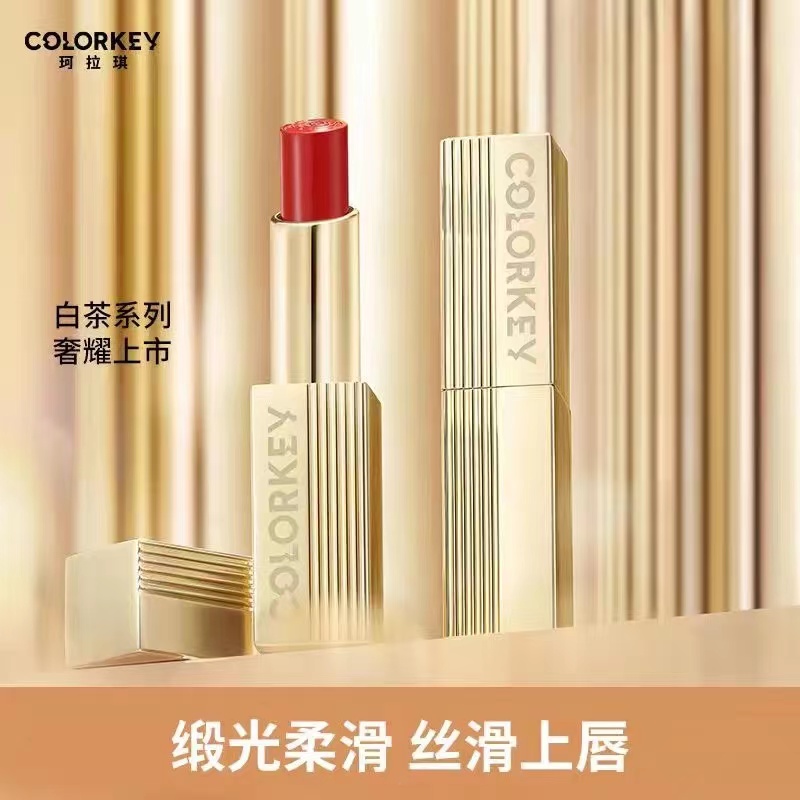 【白茶系列】 Colorkey珂拉琪白茶铂粹缎光口红学生显白不易脱色