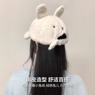 3分月光 可爱兔子耳朵羊羔毛绒帽子女冬季保暖显脸小鸭舌帽棒球帽
