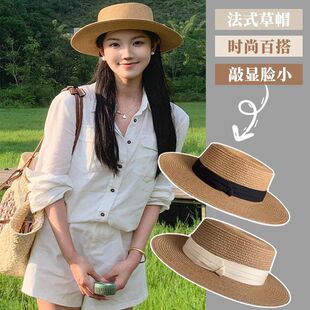 3分月光 法式平顶草帽女夏季海边沙滩礼帽防晒遮阳太阳帽编织帽子
