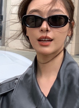 森蓝家易梦玲同款gm墨镜女韩版潮2023新款椭圆窄框眼镜时髦复古男