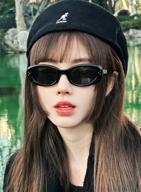 森蓝家韩版gm蓝色椭圆形框米钉墨镜小红书同款潮流网红太阳眼镜