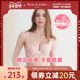 PEACH JOHN 蜜桃派Work女性蕾丝舒适聚拢文胸内衣