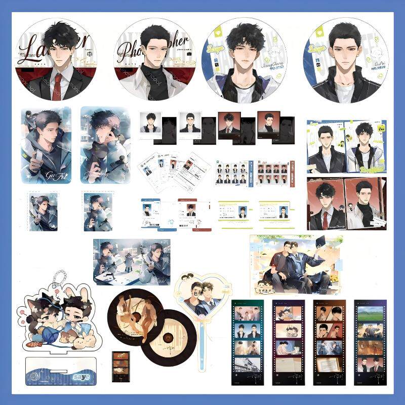 【余量现货】撒野 三期 徽章海报唱片档案袋打卡棒签名板周边