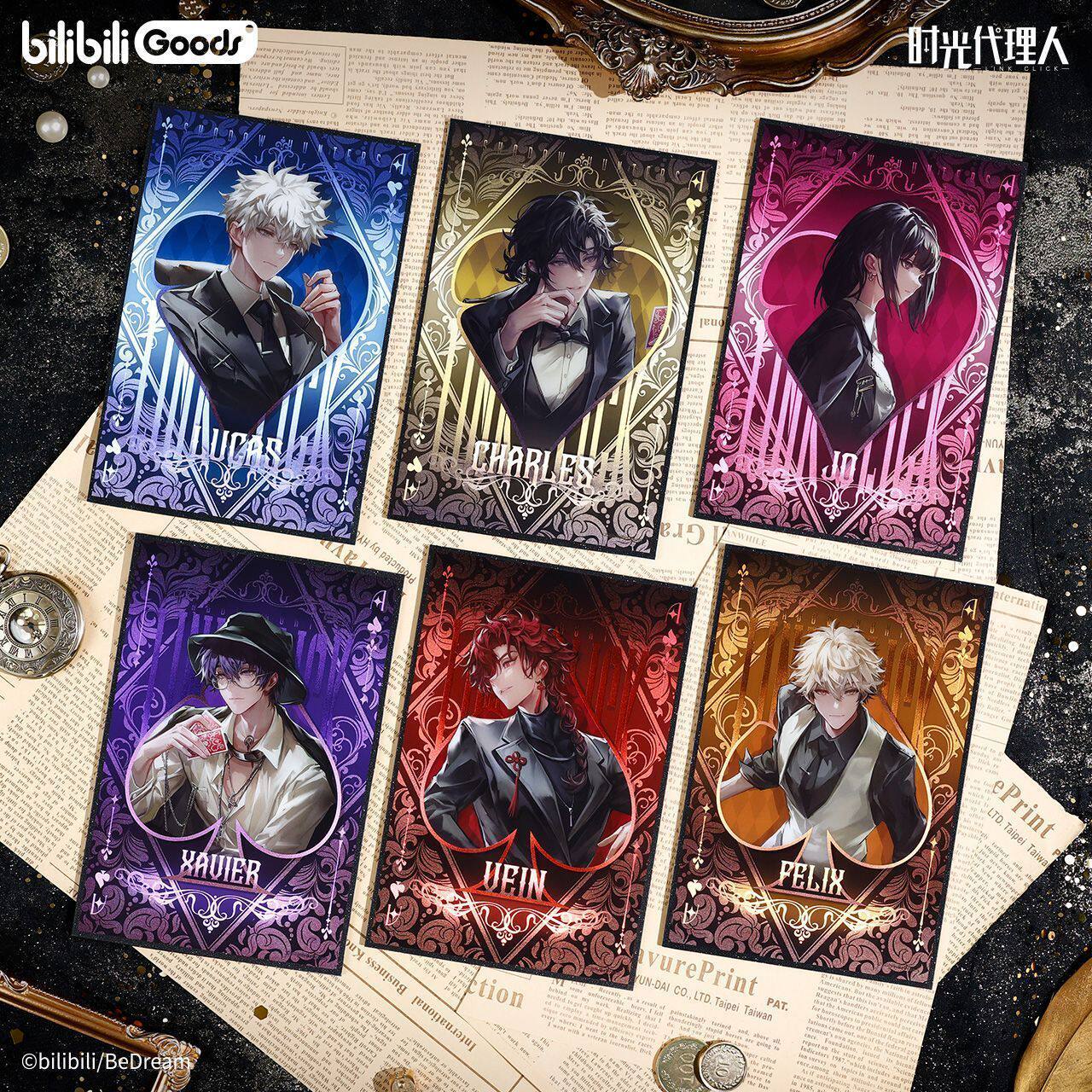 【漫家官方正版】时光代理人 幕后猎手系列 徽章 色纸海报摆件