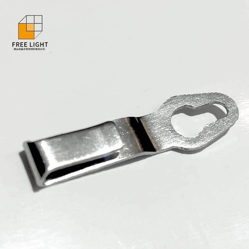 电动窗帘蛇形帘不锈钢挂钩主端头电机传动箱挂扣配件工厂