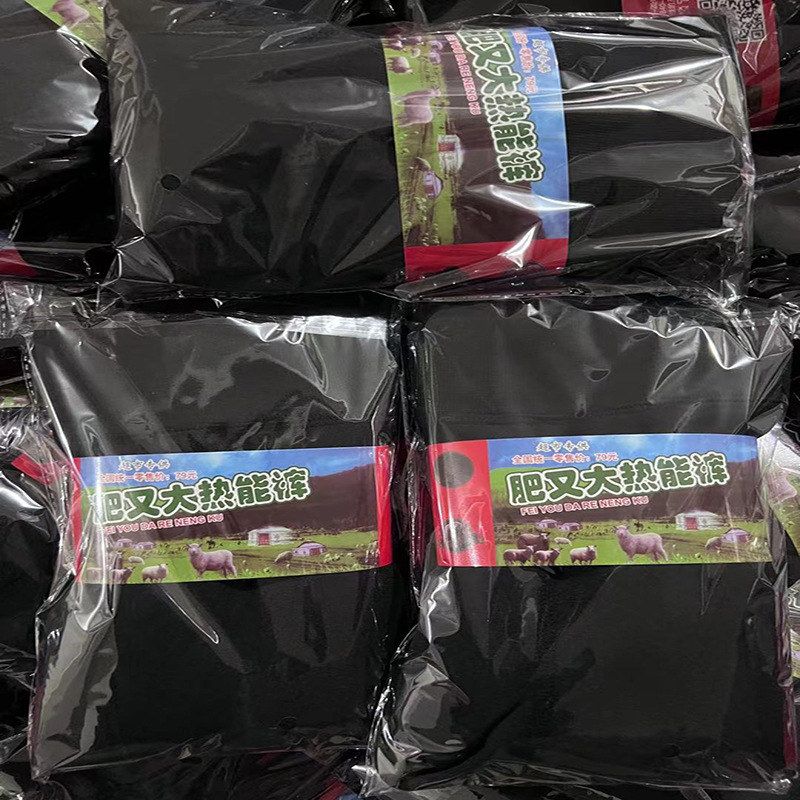 江湖地摊走量肥又大热能裤打底裤珍珠绒加绒加厚保暖裤厂家直销打