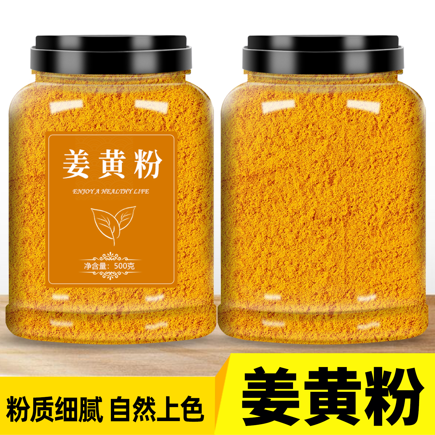 ڲ1ޡƷ250g ɽｪƷ۹װϸ 7.9Ԫ