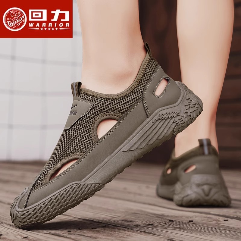 回力凉鞋男款夏季户外穿开车凉拖爸爸运动透气网鞋包头沙滩洞洞鞋