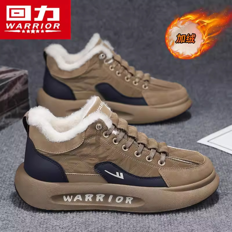 回力男鞋冬季棉鞋加绒加厚厚底防滑保暖雪地靴男东北皮毛一体棉靴