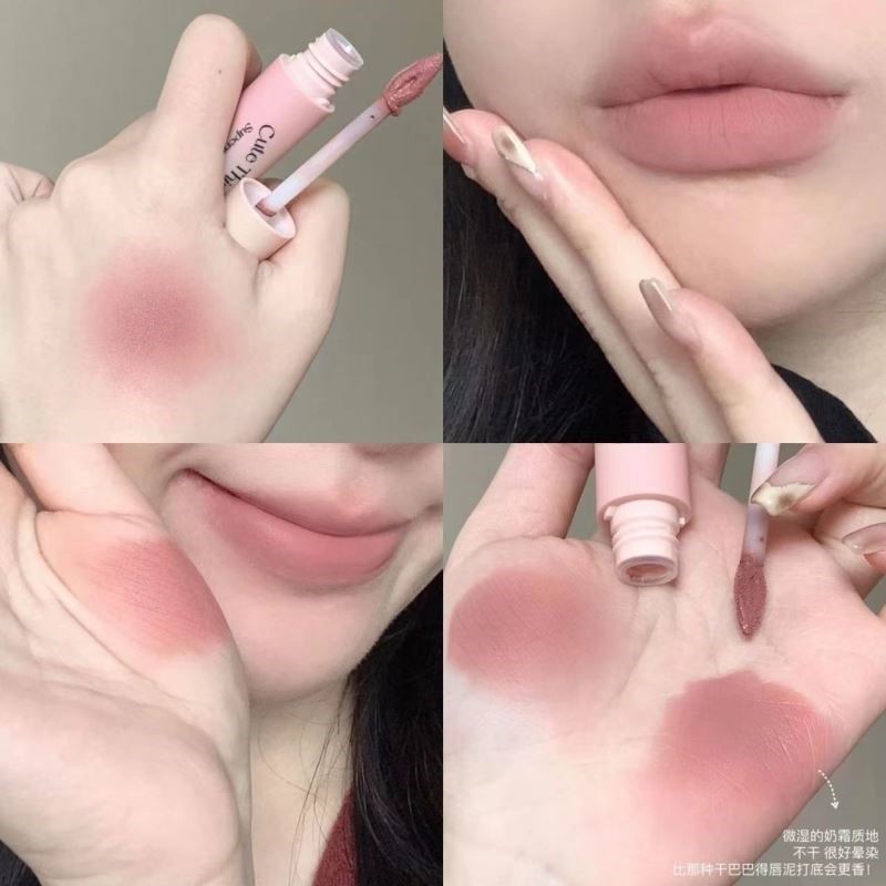 深唇橡皮擦伪素颜妈生唇釉哑光不掉色低饱和裸杏遮唇色口红学生党