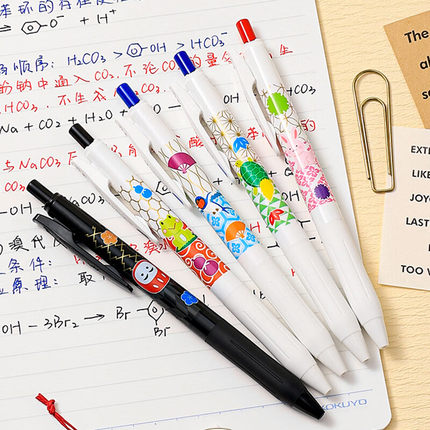 【第一卫】日本zebra斑马中性笔JJ29心愿限定御守新款SARASA R浓墨速干白杆按动JJ15式黑笔0.5mm