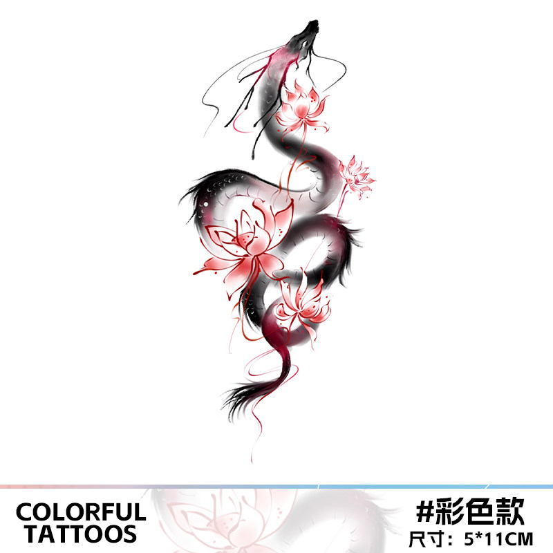 墨染龙莲 彩色纹身贴新款氛围感个性身体彩绘ins防水拍照唯美贴纸